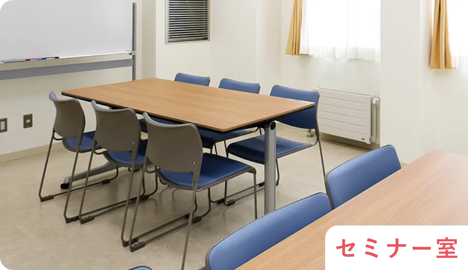 釧路労災看護専門学校の写真