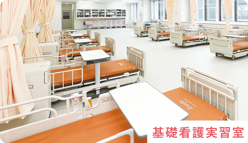 釧路労災看護専門学校の写真