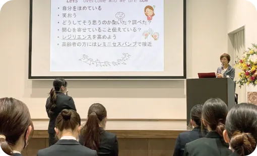 釧路労災看護専門学校の写真