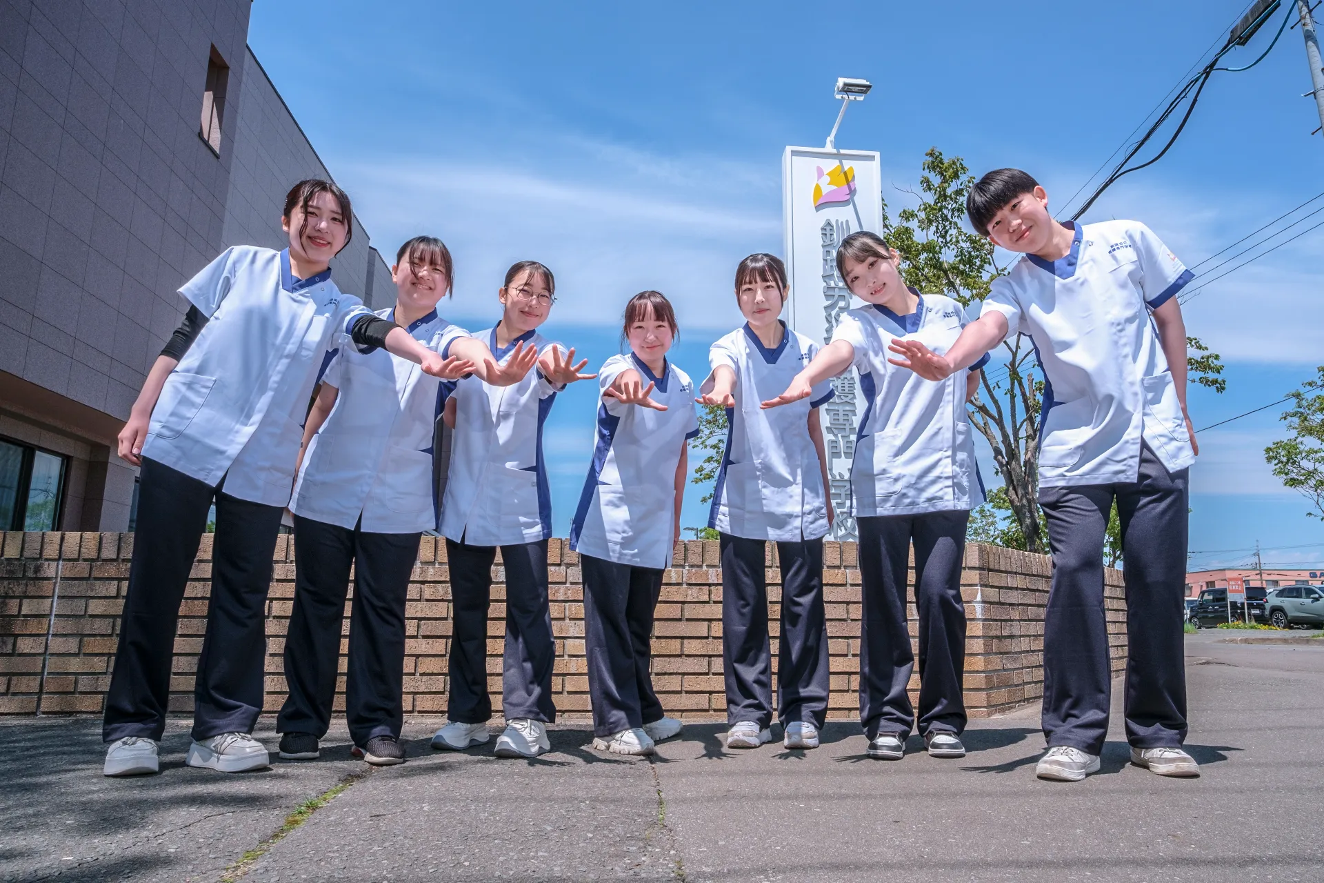 釧路労災看護専門学校の写真