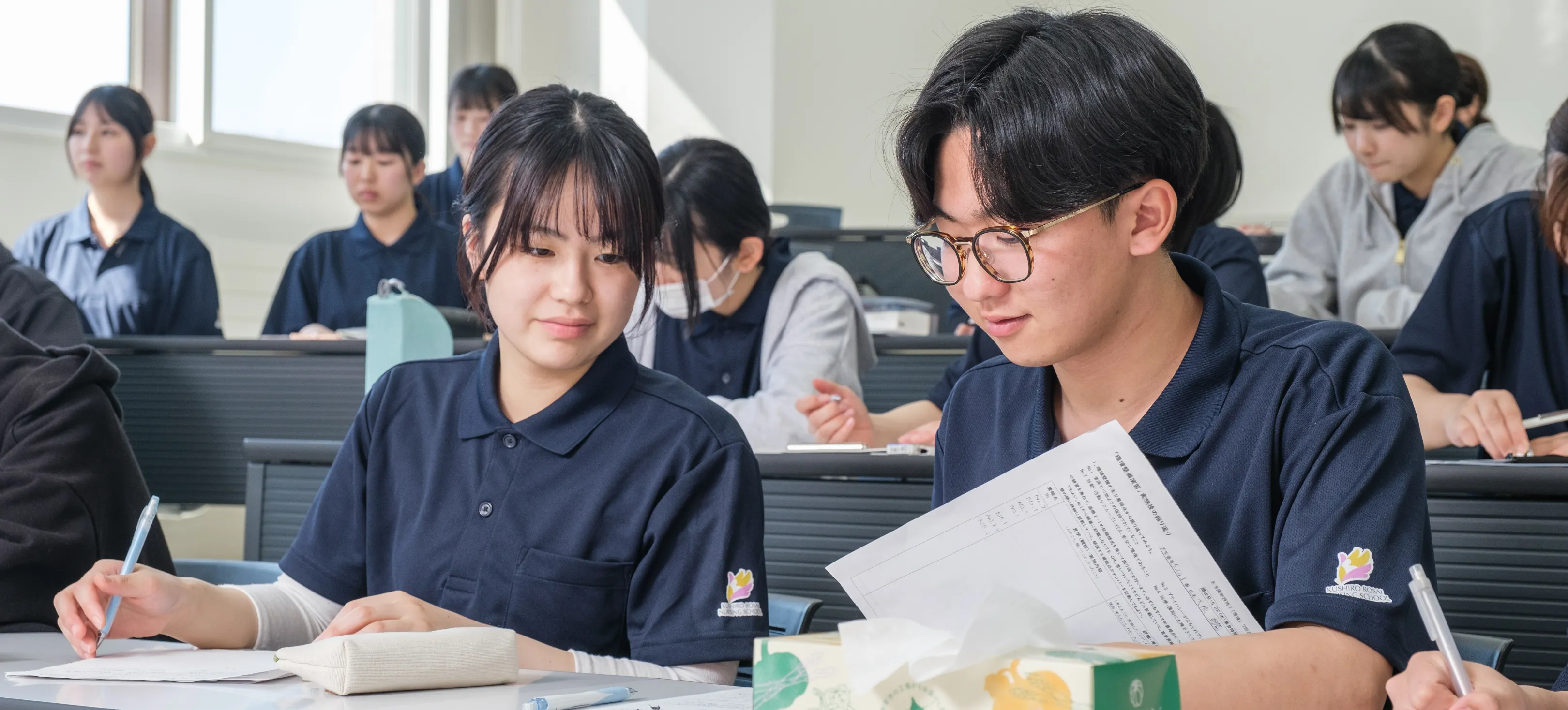 釧路労災看護専門学校の写真